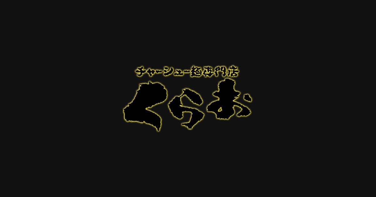 公式サイト掲載の写真 1