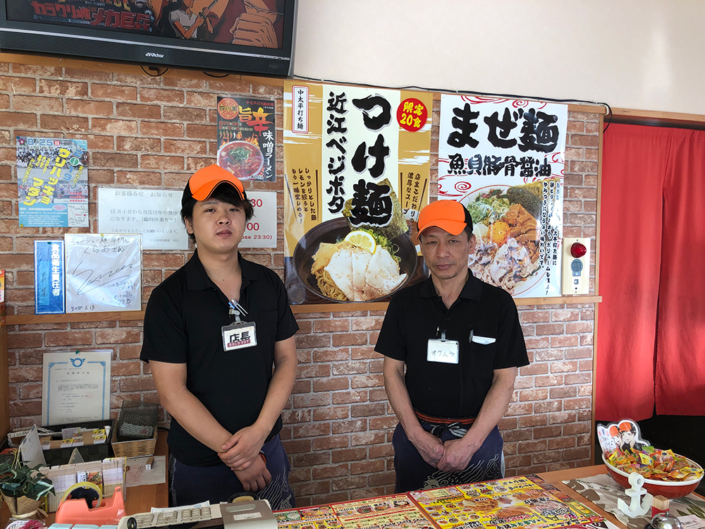 南草津店
